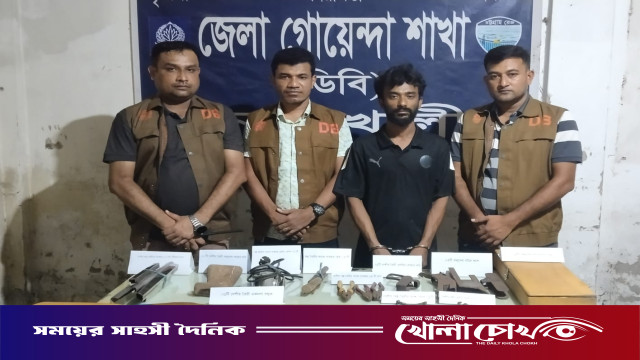 নোয়াখালীতে দেশীয় বন্দুকসহ অস্ত্র তৈরির কারিগর গ্রেপ্তার