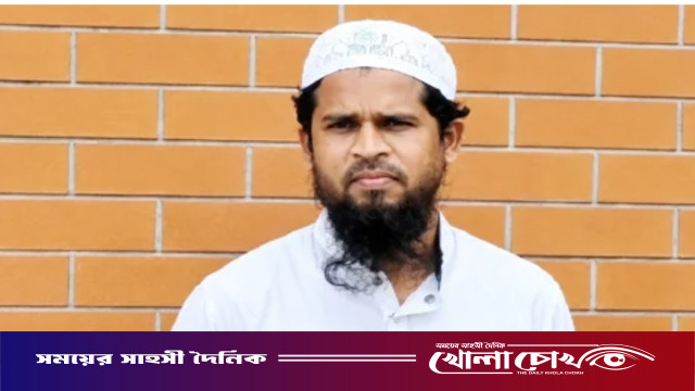 সব সম্পদ দিয়েও মিলল না রেহাই: নেত্রকোনায় মাদ্রাসাছাত্রী ধর্ষণ মামলার রায় ১১ নভেম্বর