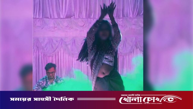 প্রতিমন্ত্রীর নিষেধের পরও সংবর্ধনা অনুষ্ঠানে অশ্লীল নৃত্য, বিলুপ্ত ছাত্রদলের ইউনিয়ন কমিটি