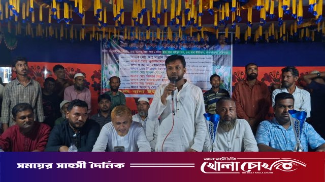 মাদকের ভয়াবহ থাবা থেকে যুবসমাজকে বাঁচাতে খেলাধুলার বিকল্প নেই: অ্যাডভোকেট হেমায়েত হোসেন
