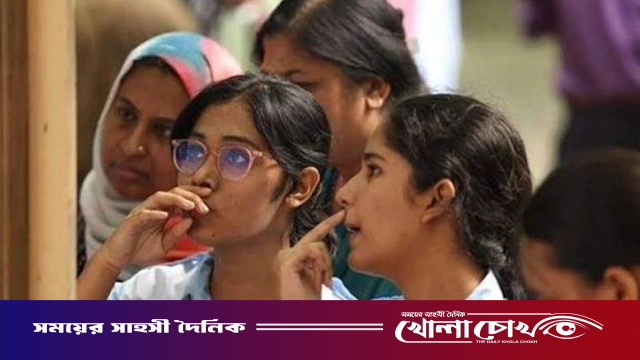 এইচএসসিতে প্রায় অর্ধেক শিক্ষার্থীই ফেল