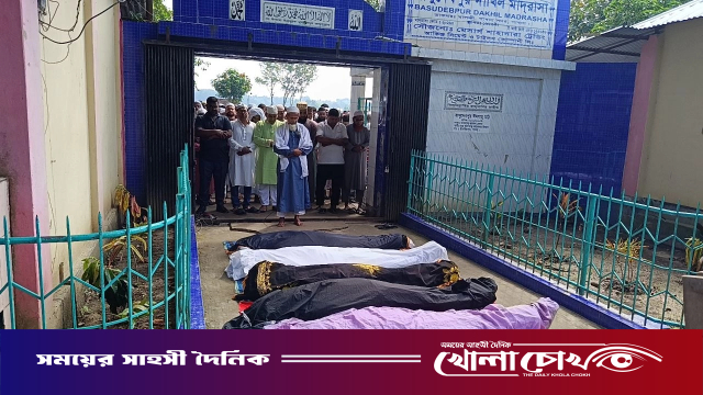 এক সঙ্গে চিরনিদ্রায় শায়িত বজ্রপাতে নিহত পাবনার ৬ শিশু-কিশোর