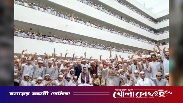 আলিম ফলাফলে মাদরাসা বোর্ডে দেশসেরা তা’মীরুল মিল্লাত