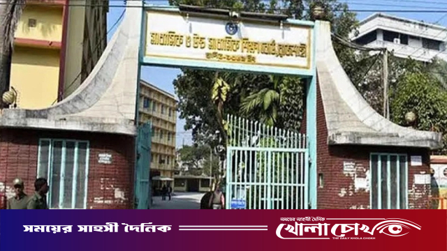 রাজশাহী বোর্ডের ৩৯ কলেজে পাস করেনি কেউ