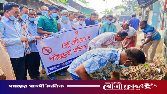 আগৈলঝাড়ায় ডেঙ্গু প্রতিরোধে উপজেলা প্রশাসনের বিশেষ পরিচ্ছন্নতা অভিযান