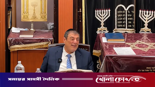‘ভারতীয়রা মেঝে থেকে গরুর মূত্র চেটে খায়’, ইহুদি ধর্মপ্রচারকের মন্তব্য