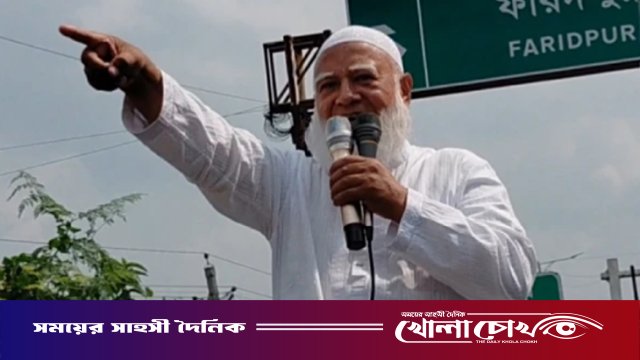 ‘আমাদের এই লড়াই আঠারো কোটি মানুষের মুক্তির লড়াই’: ড. শফিকুর রহমান